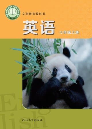 《英语 七年级上册冀教版》封面 - 📖 书籍