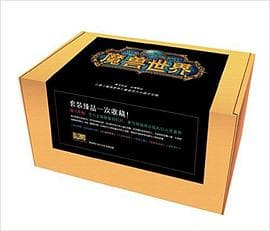 《魔兽世界小说》封面 - 📖 书籍