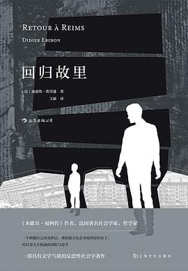 《回归故里》封面 - 📖 书籍