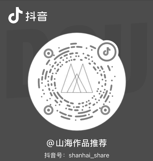 抖音二维码