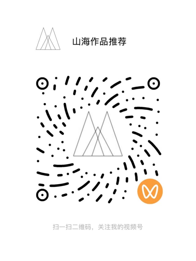 视频号二维码